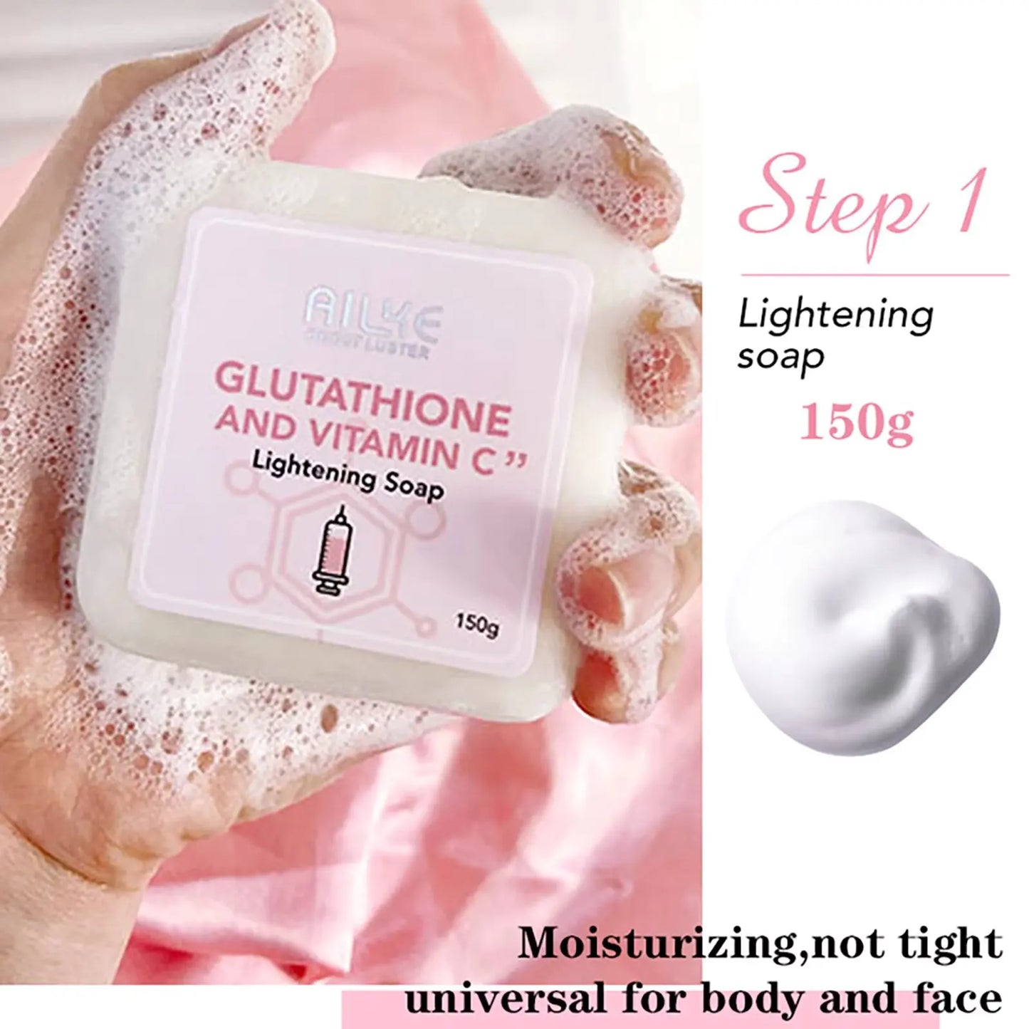 AILKE Glutathione Vitamin C Whitening Moisturizing Body Care Kit